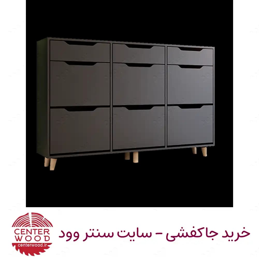 جاکفشی داشبوردی سه درب 3 کشو کد 066