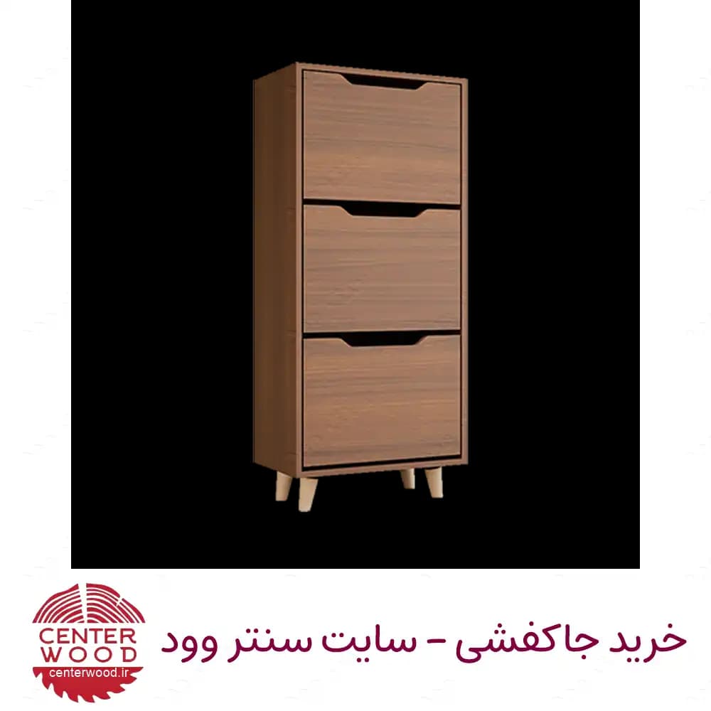 جاکفشی داشبوردی سه درب کد 065 — تصویر ۶