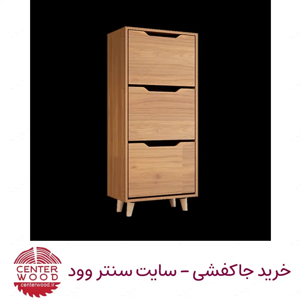 جاکفشی داشبوردی سه درب کد 065
