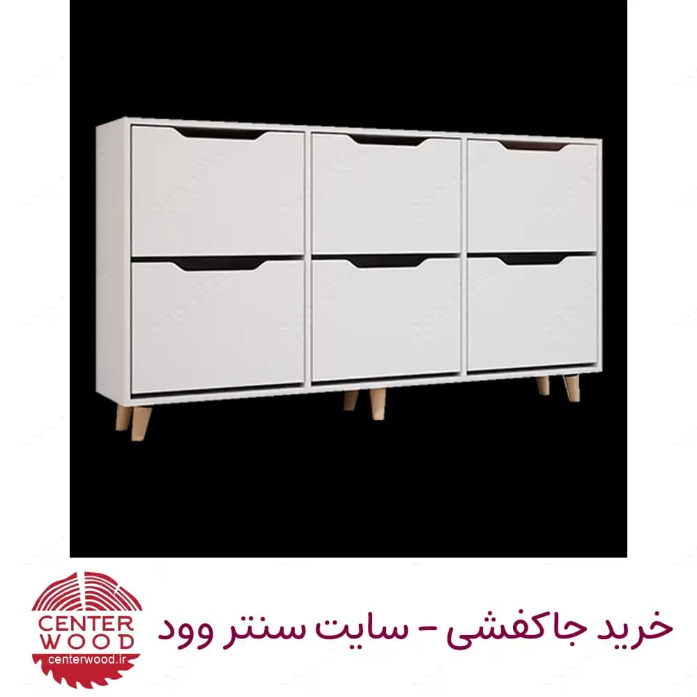 جاکفشی داشبوردی شش درب کد 063