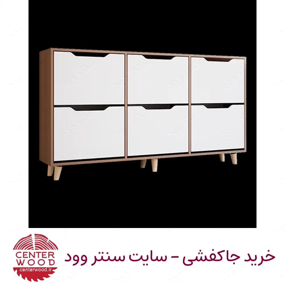 جاکفشی داشبوردی شش درب کد 063 — تصویر ۵