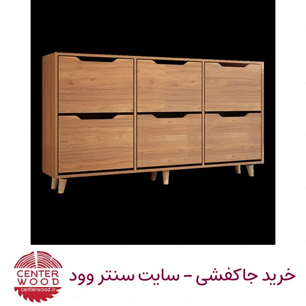 جاکفشی داشبوردی شش درب کد 063 — تصویر ۳