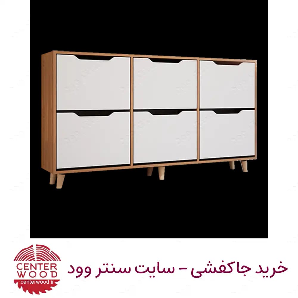 جاکفشی داشبوردی شش درب کد 063 — تصویر ۶