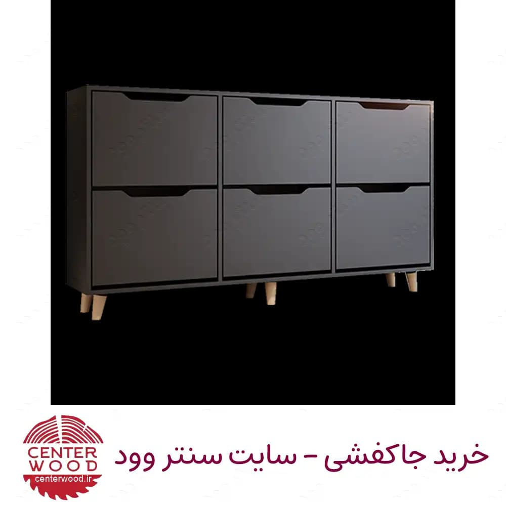 جاکفشی داشبوردی شش درب کد 063 — تصویر ۲