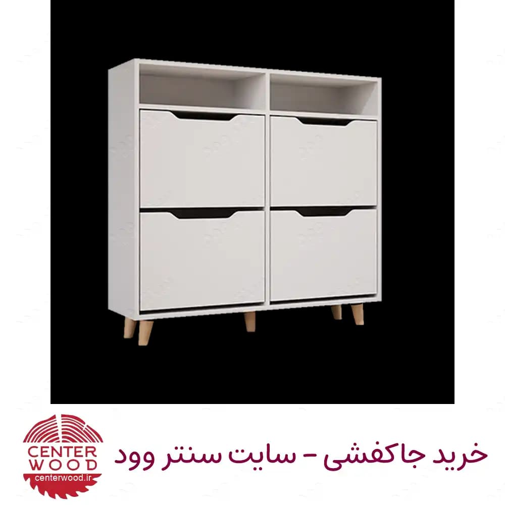 جاکفشی داشبوردی چهار درب کد 055