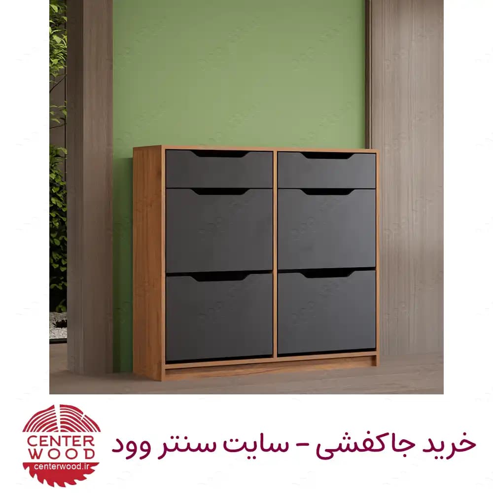 جاکفشی داشبوردی چهار درب دو کشو کد 052 — تصویر ۷