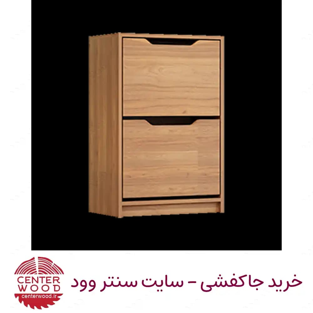 جاکفشی داشبوردی دو درب کد051 — تصویر ۳