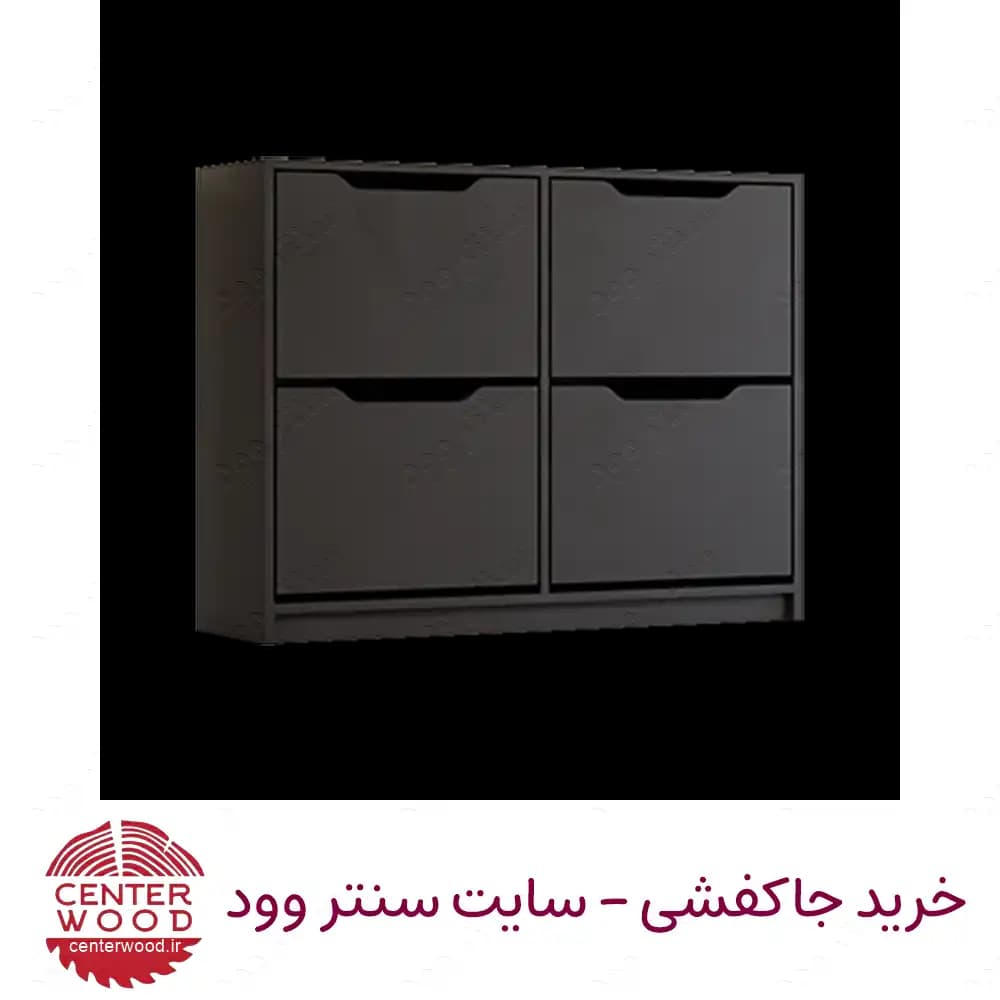 جاکفشی داشبوردی 4 درب کد 046 — تصویر ۳