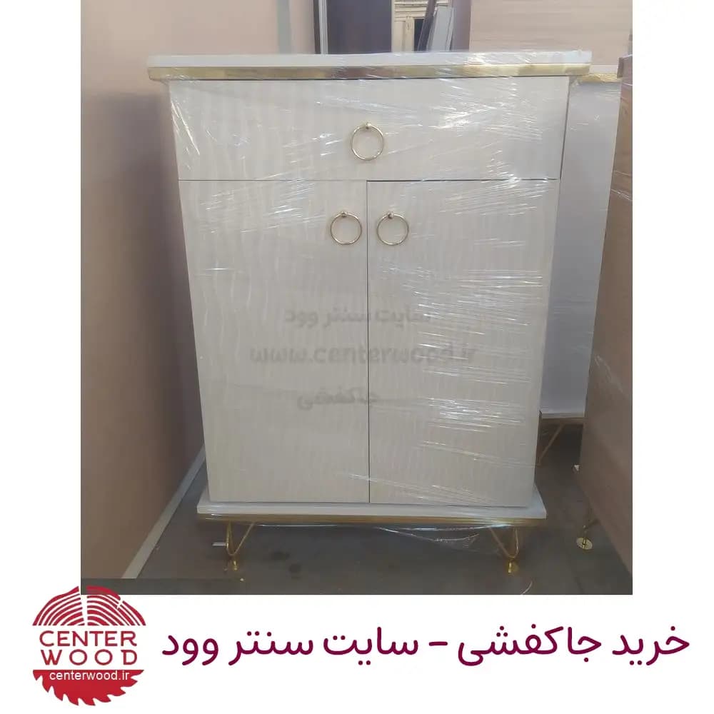 جاکفشی جنس ام دی اف دربها وکیوم کد 2013