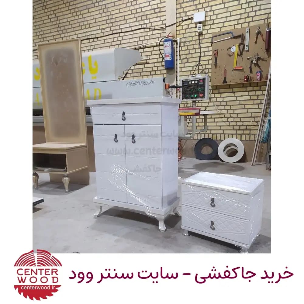 جاکفشی جنس ام دی اف رنگ کد 2010