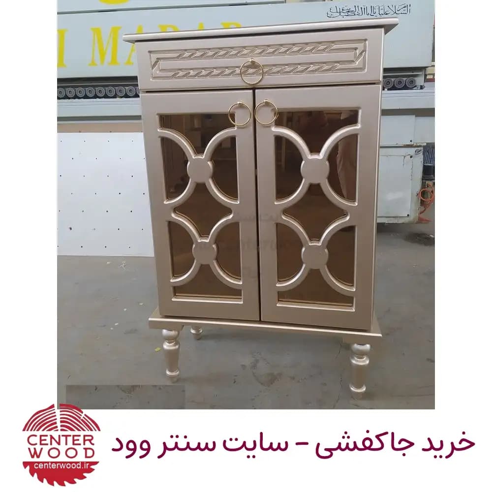 جاکفشی جنس ام دی اف رنگ کد 2019