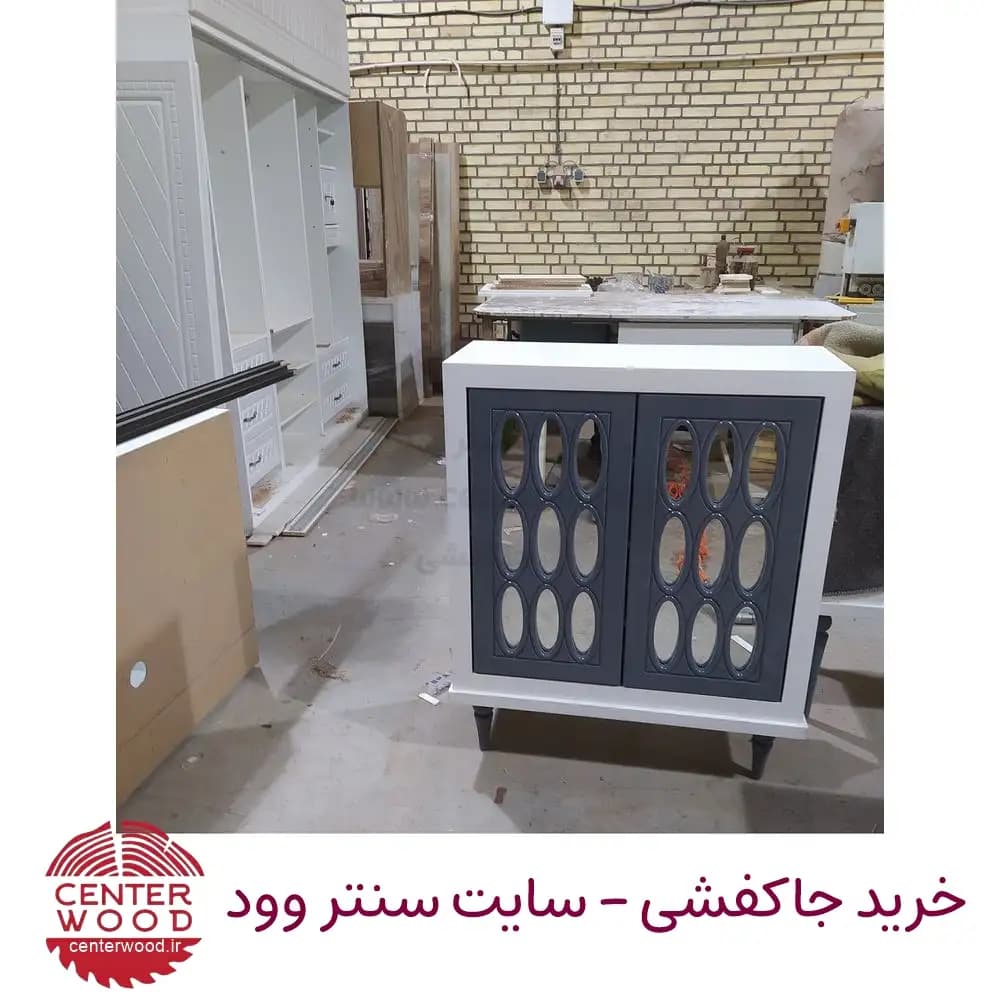 جاکفشی جنس ام دی اف رنگ کد 2018