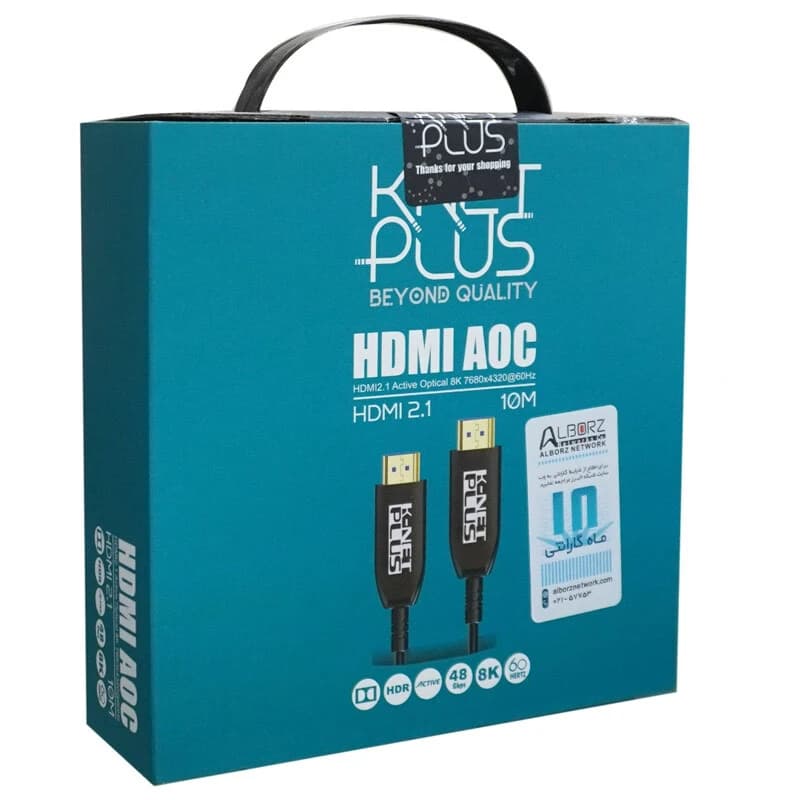 کابل HDMI 8K فیبر نوری کی نت پلاس KP-A158 طول 15 متر — تصویر ۲