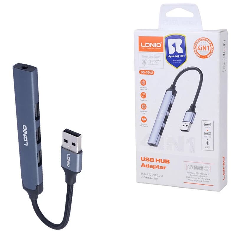 هاب 4 پورت USB 2.0 الدینیو DS-104U — تصویر ۲