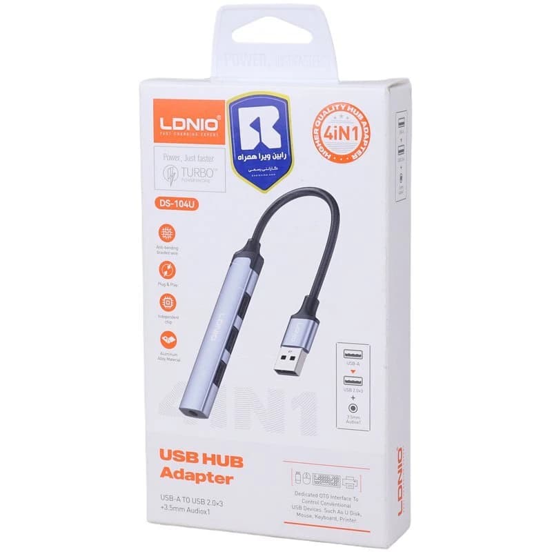 هاب 4 پورت USB 2.0 الدینیو DS-104U — تصویر ۳