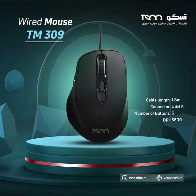 موس تسکو TM 309 — تصویر ۴