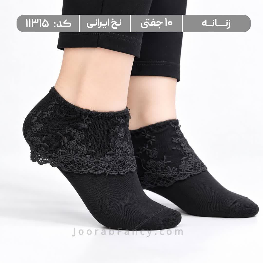 جوراب زنانه مچی لب تور (10 جفتی) سایز 36 تا 40، طرح 205 مشکی