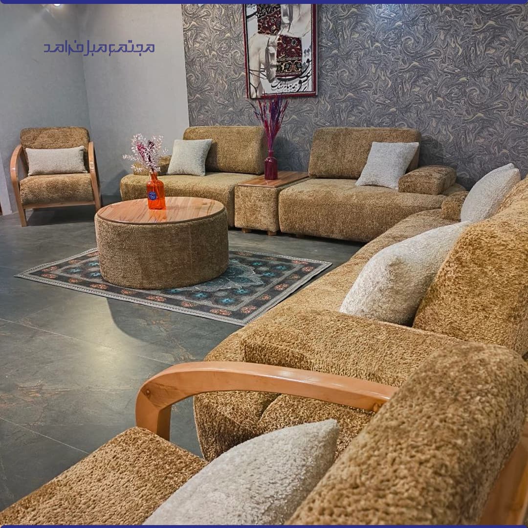 مبل راحتی 8 نفره تدی عارف با پاف