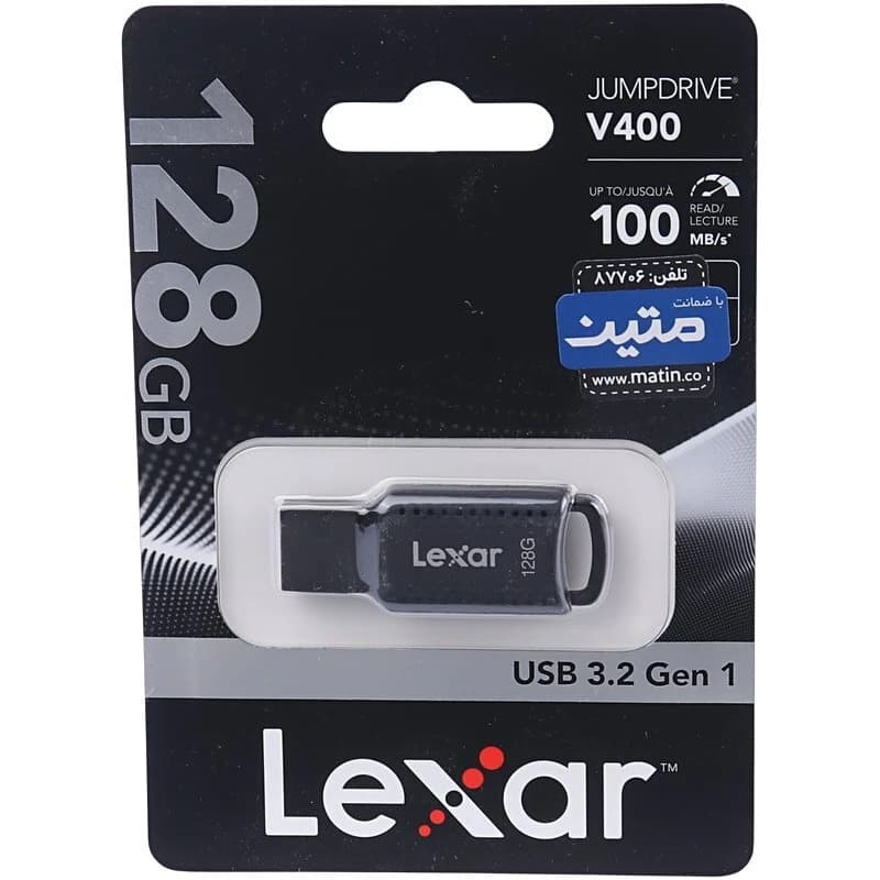 فلش 128 گیگ لکسار Lexar JumpDrive V400 USB3.2 — تصویر ۲