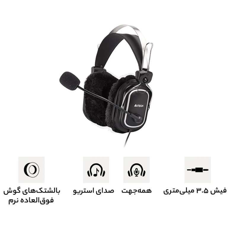 هدست ایفورتک مدل HS-60 — تصویر ۲