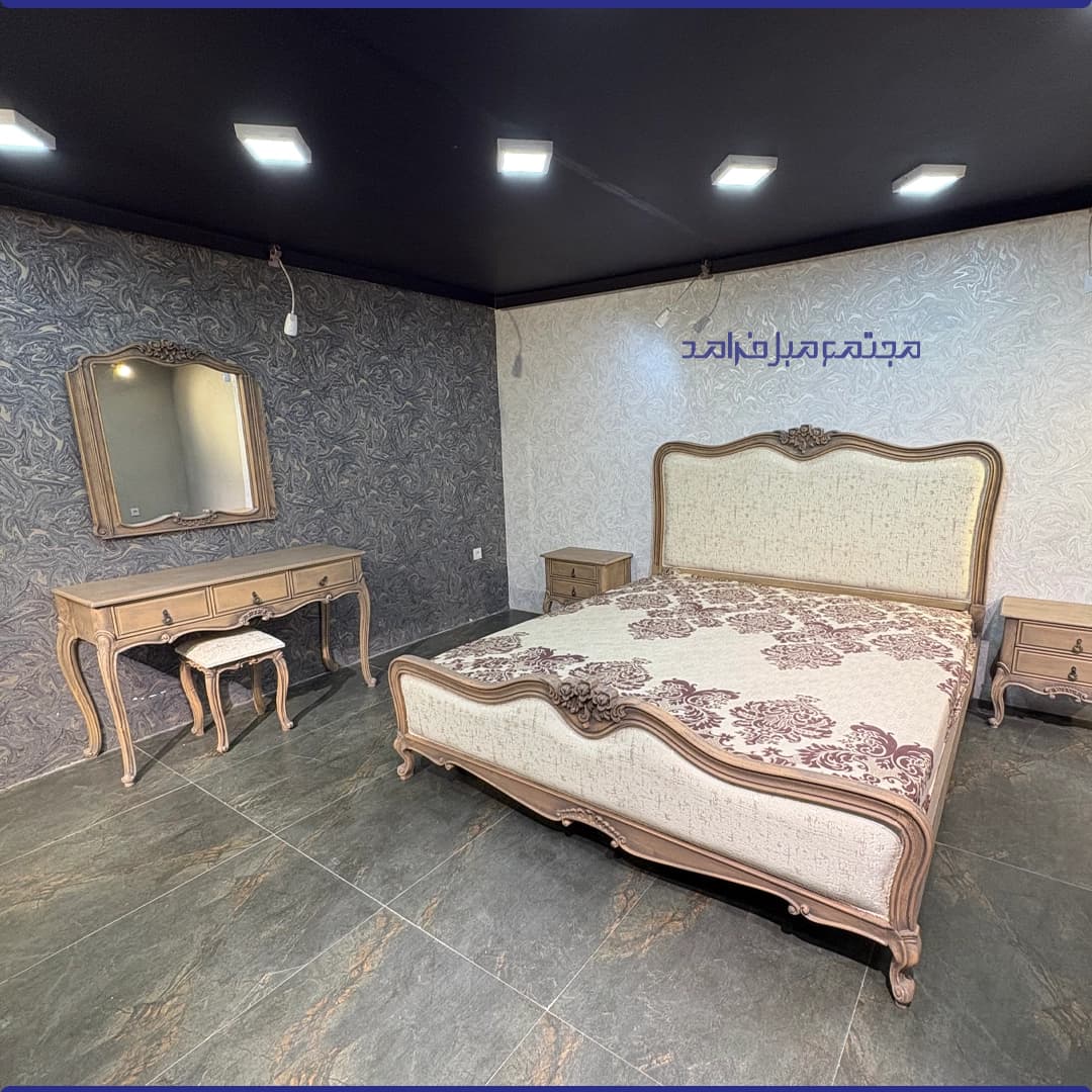 سرویس خواب مدل گلایول