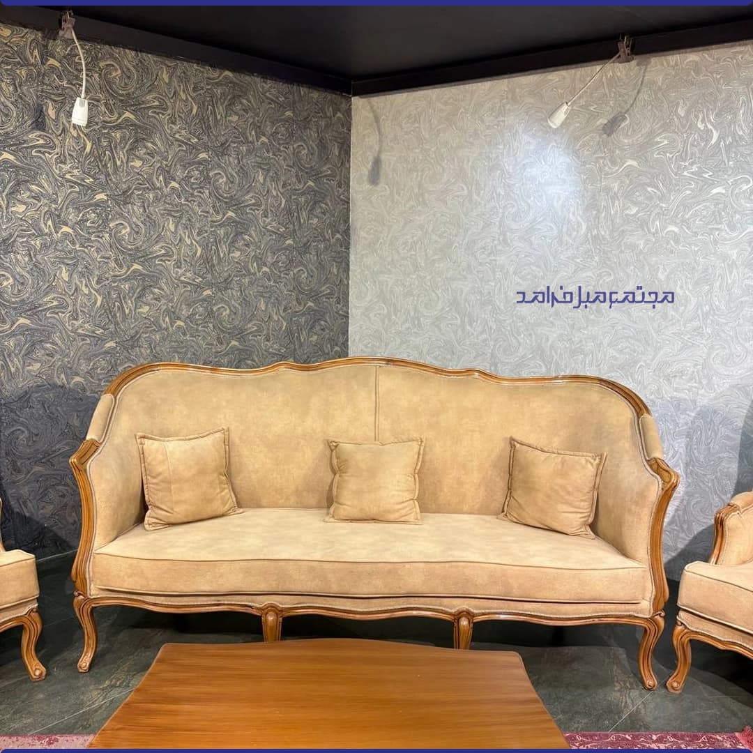 مبلمان کلاسیک 7 نفره مدل فرانسوی با جلو مبلی و دو عسلی با رنگ قهوه ای