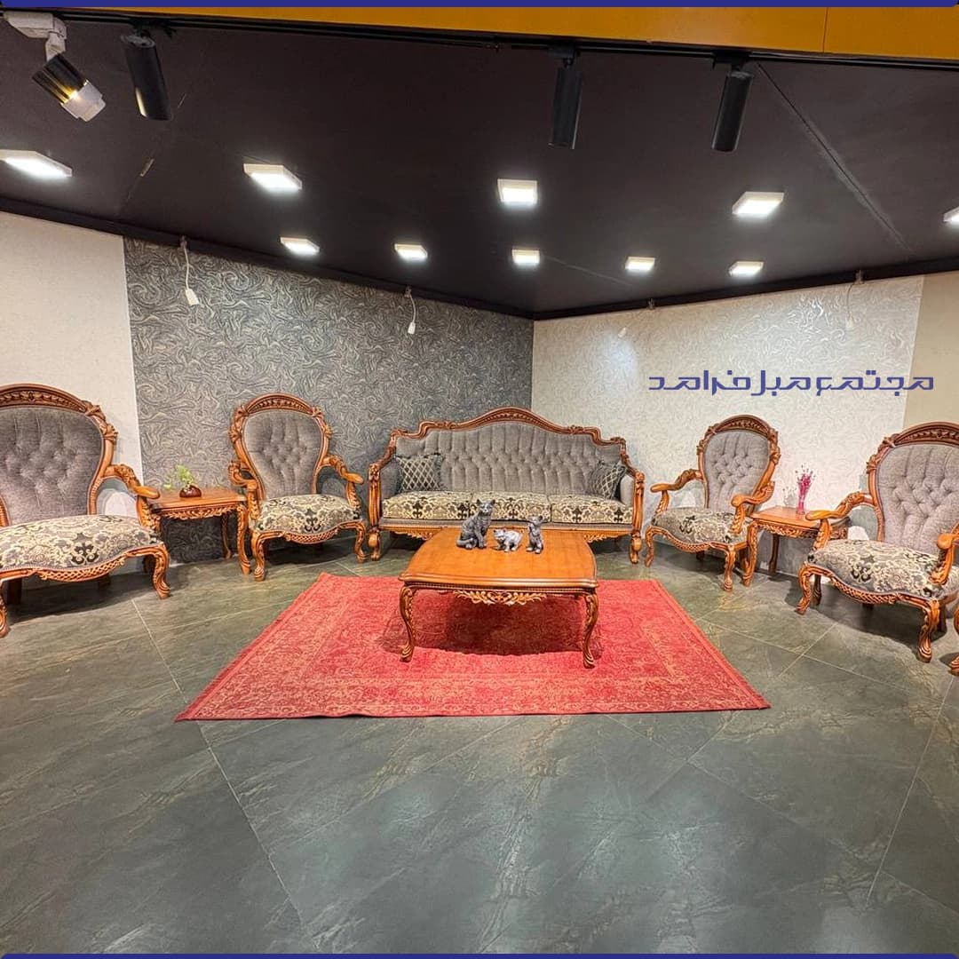 مبل استیل 9 نفره حصیری با جلو مبلی و دو عسلی