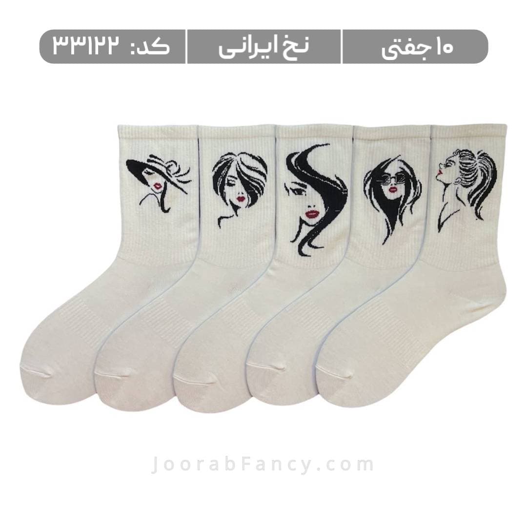 جوراب اسپرت ساقدار فانتزی (10 جفتی) نخ ایرانی، سایز 37 تا 43، طرح رخ