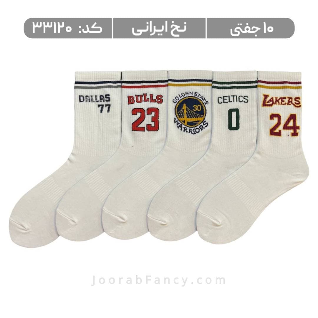 جوراب اسپرت ساقدار فانتزی (10 جفتی) نخ ایرانی، سایز 37 تا 43، طرح LAKERS