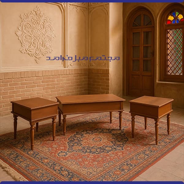 میز جلومبلی و 2 عسلی پایه خراطی