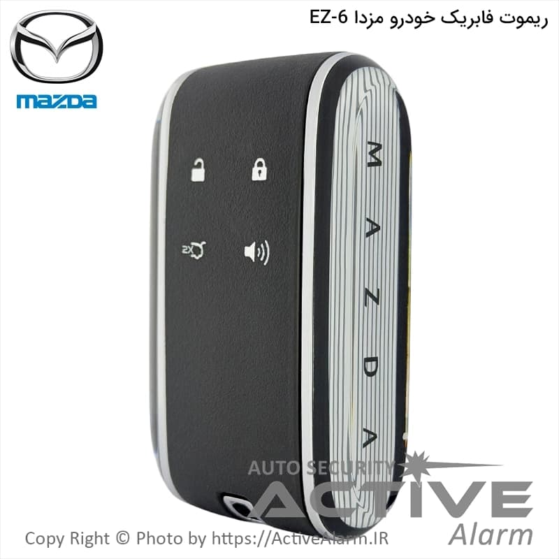 ریموت فابریک مزدا EZ-6 — تصویر ۳