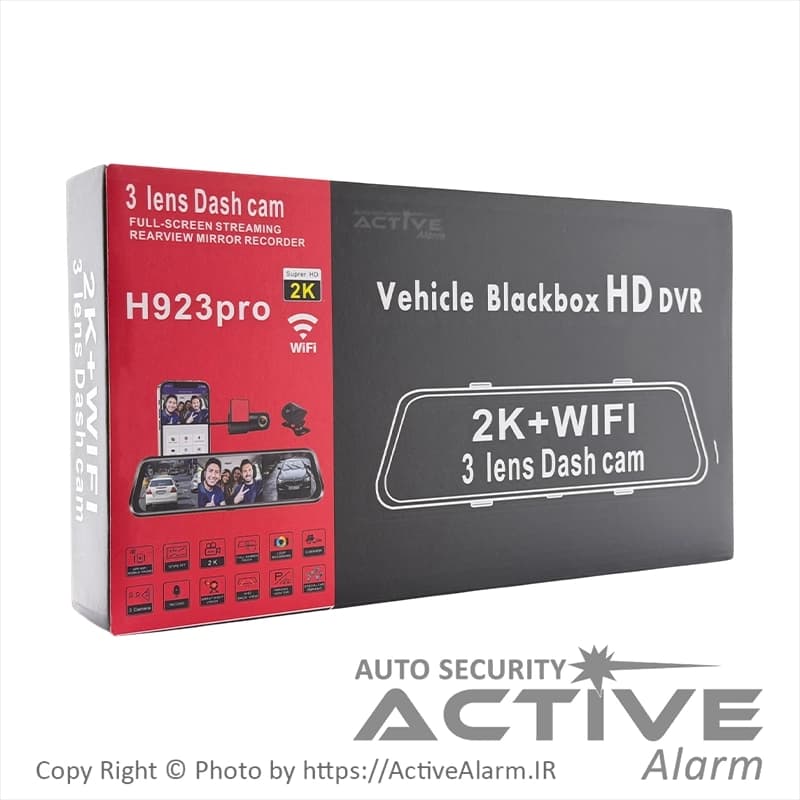 دوربین ثبت وقایع BlackBox مدل H923pro-WiFi با کیفیت 2K [سه دوربین] — تصویر ۳