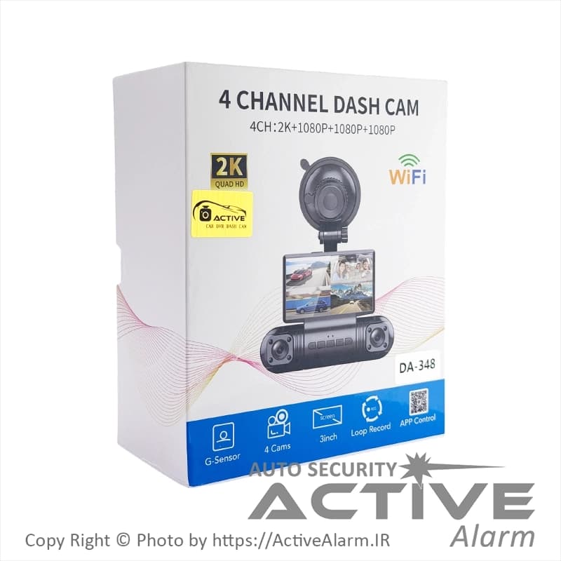 دوربین ثبت وقایع DashCam مدل DA-348-WiFi با کیفیت 2K [چهار دوربین] — تصویر ۲