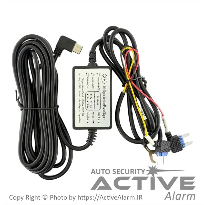 دوربین ثبت وقایع BlackBox مدل S22-Wifi [سه دوربین] — تصویر ۷