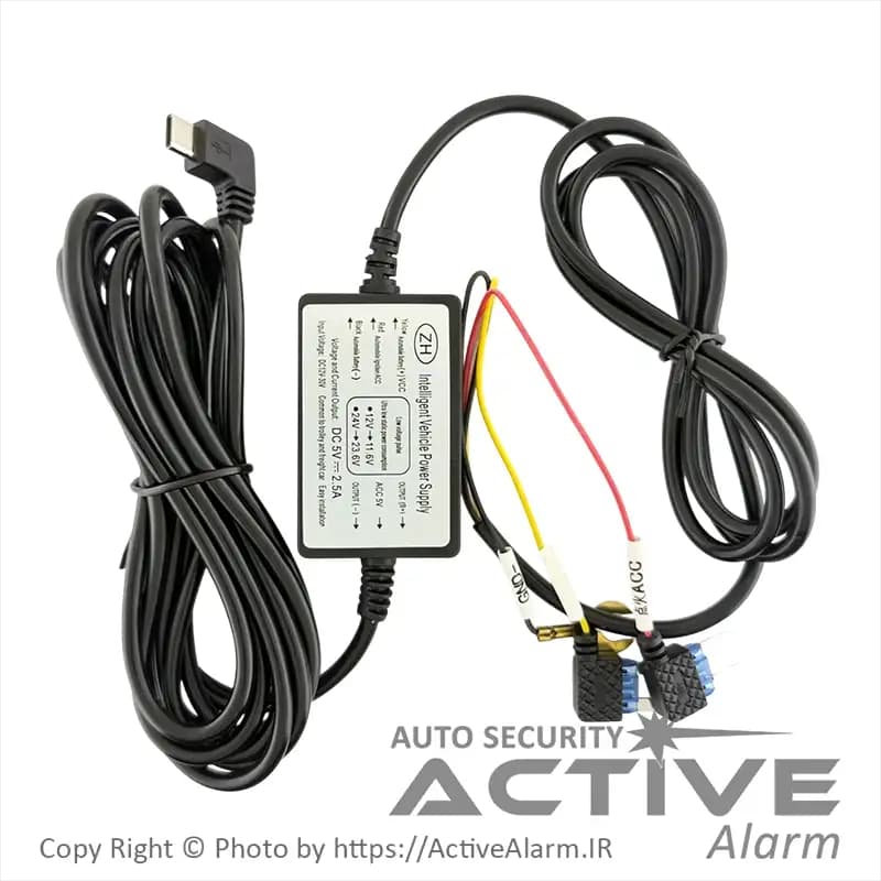 دوربین ثبت وقایع BlackBox مدل S15-WiFi [سه دوربین] — تصویر ۶