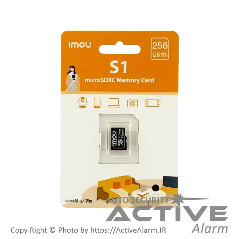 کارت حافظه 256 گیگ آیمو Imou S1 مدل MicroSD-ST2-256-S1