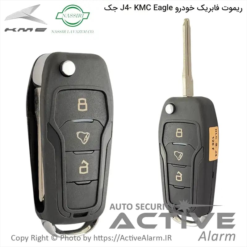 ریموت فابریک جک J4 و KMC-Eagle سه دکمه (تاشو) — تصویر ۲