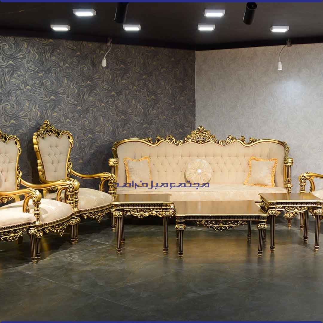 مبل سلطنتی مدل خاطره با جلومبلی و دو عسلی — تصویر ۲
