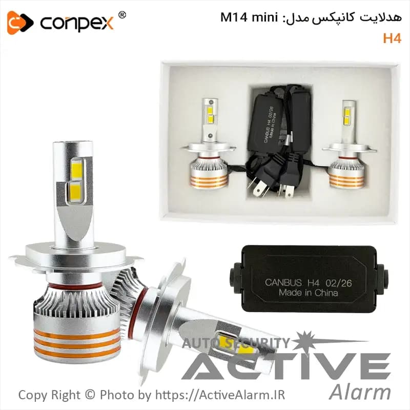هدلایت خودرو کانپکس مدل M14 Mini [رنگ آفتابی] — تصویر ۲
