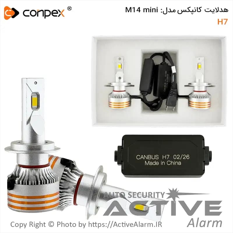 هدلایت خودرو کانپکس مدل M14 Mini [رنگ آفتابی] — تصویر ۳