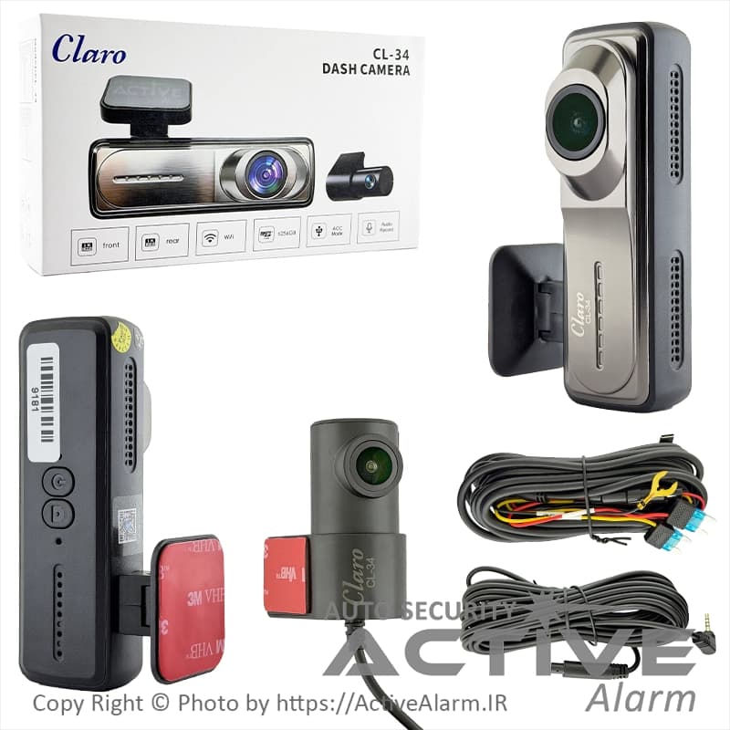 دوربین ثبت وقایع کلارو Claro مدل CL-34-WiFi [دو دوربین] — تصویر ۲