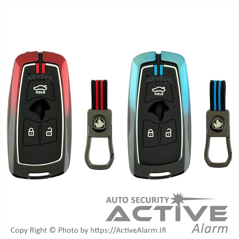 کاور لوکس فلزی ریموت تارا و دنا KeyLess سه‌دکمه [دو رنگ]