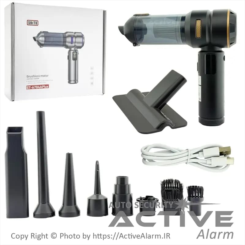 جارو شارژی و جت فن خودرو مدل ST-6704APlus