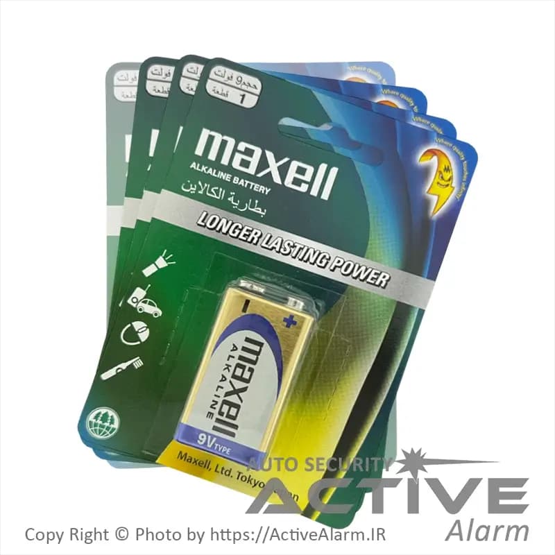 باتری کتابی مکسل Maxell آلکالین 9 ولت — تصویر ۲