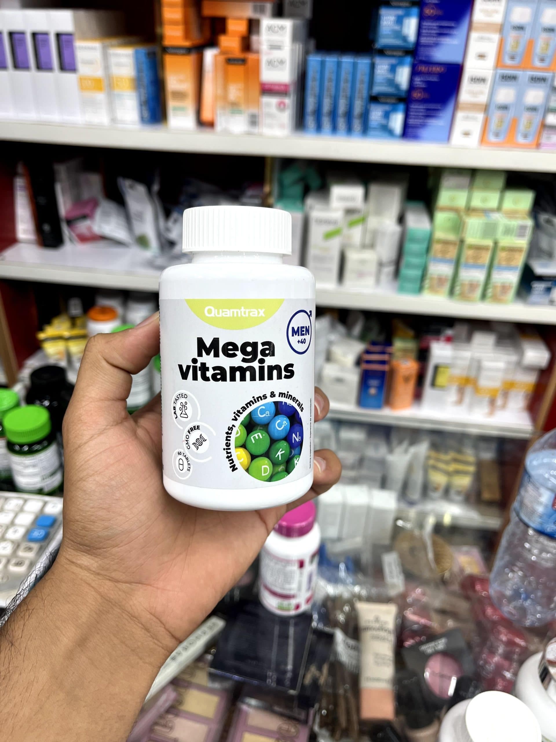 مکمل مگا ویتامین کوامترکس مخصوص آقایان 60 عددی ( ساخت اسپانیا )
