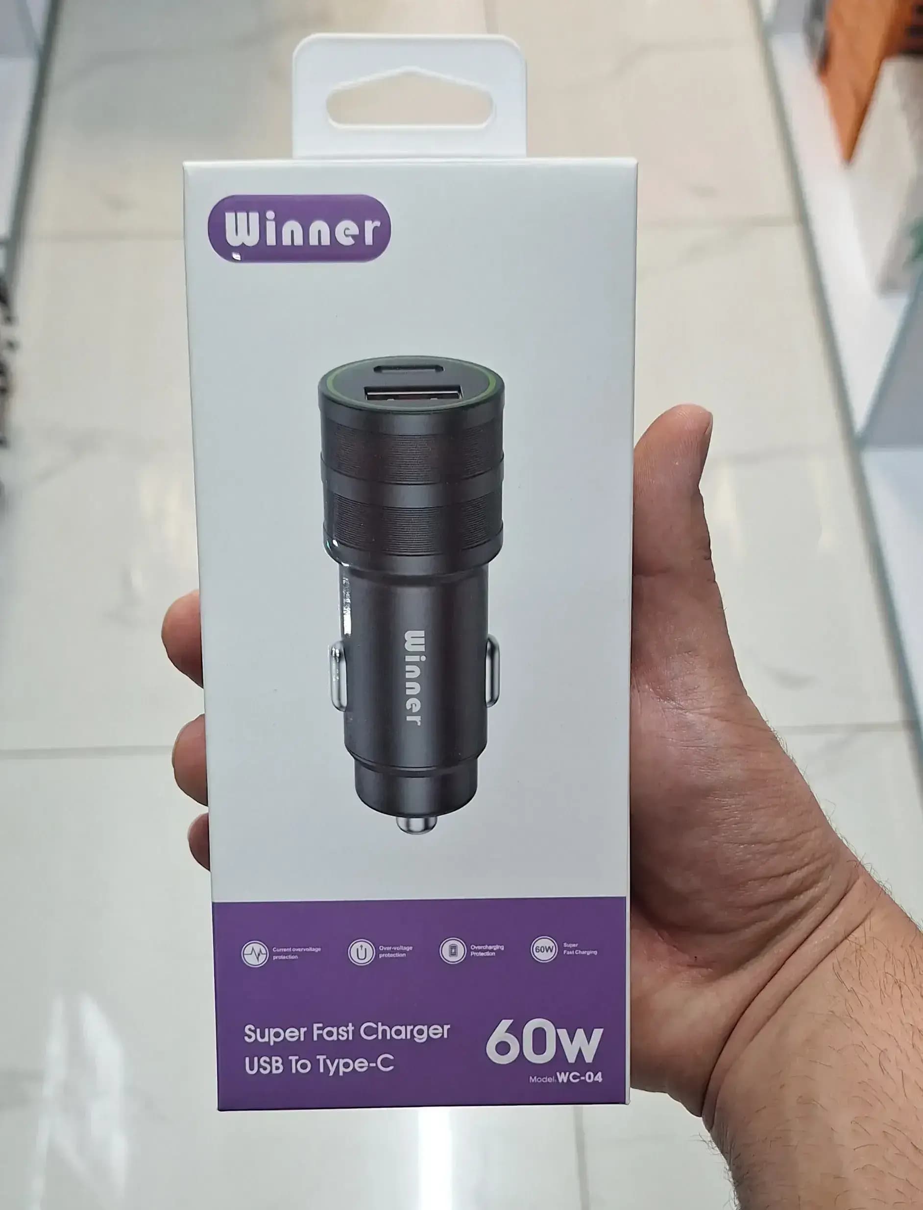 شارژر فندکی برند وینر مدل wc04