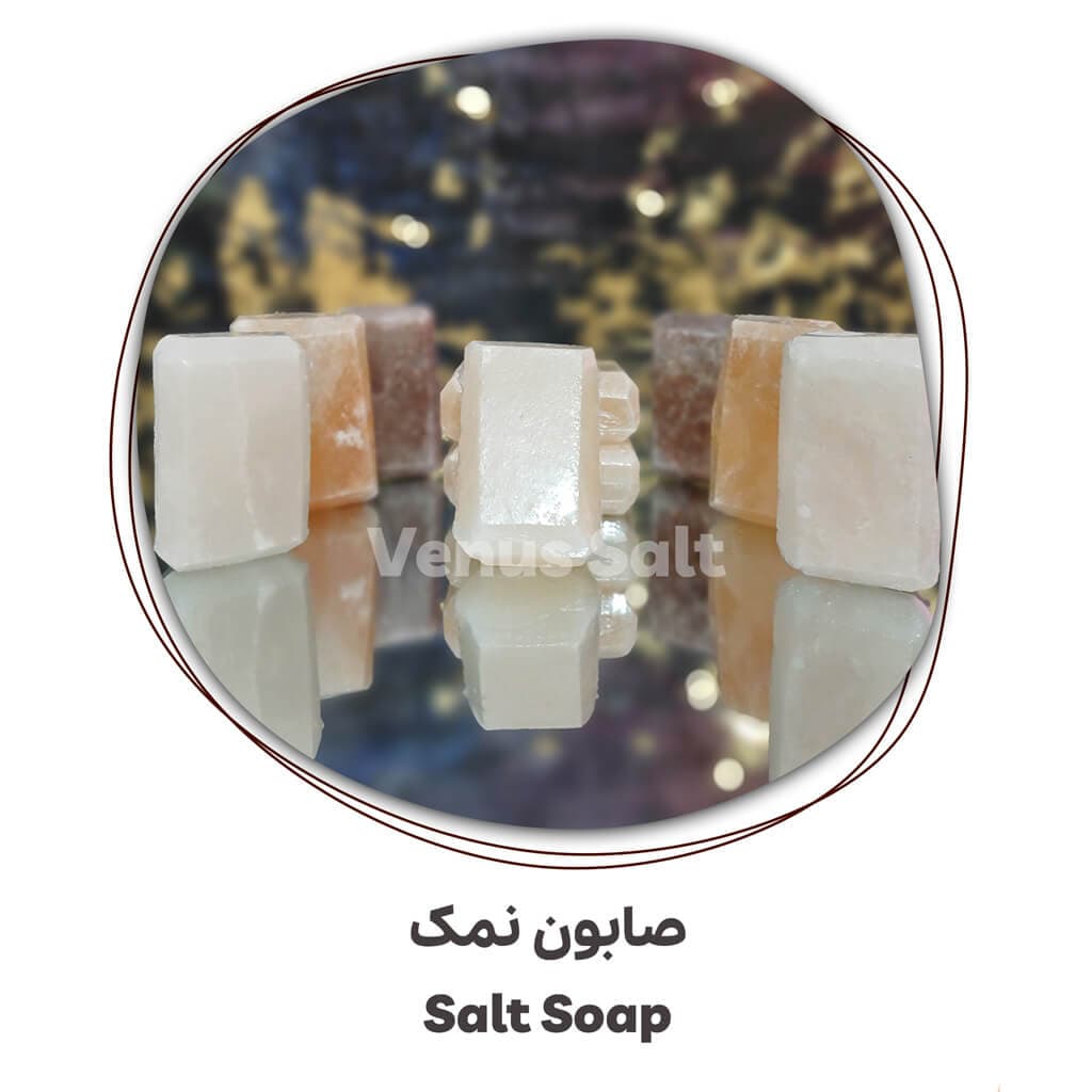 صابون نمک صورتی (طبیعی) — تصویر ۳