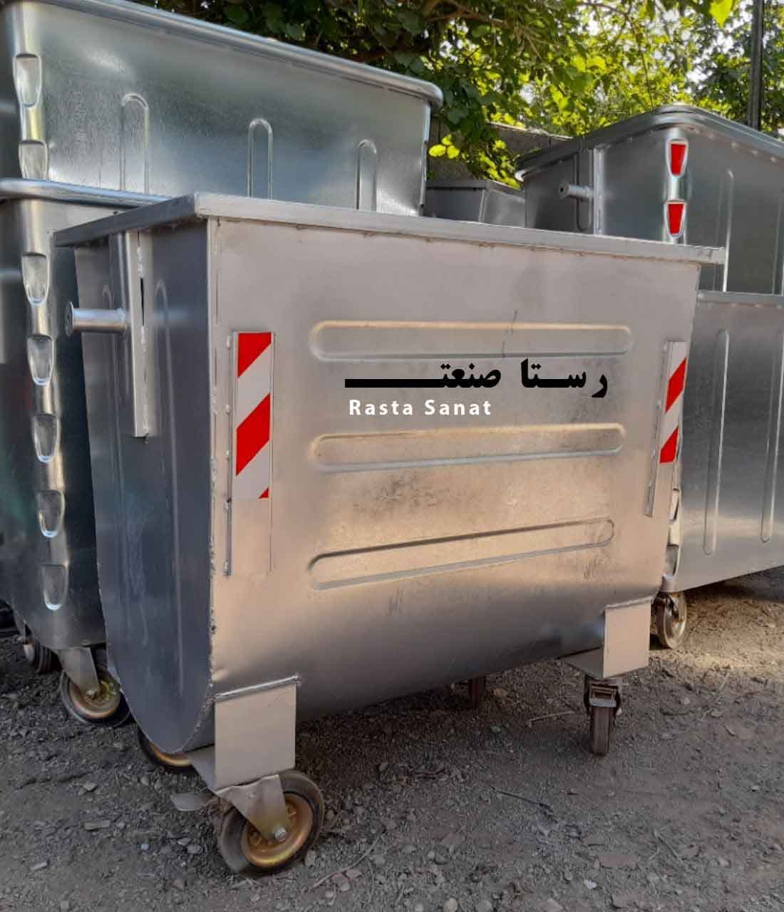 سطل 660 لیتری محدب