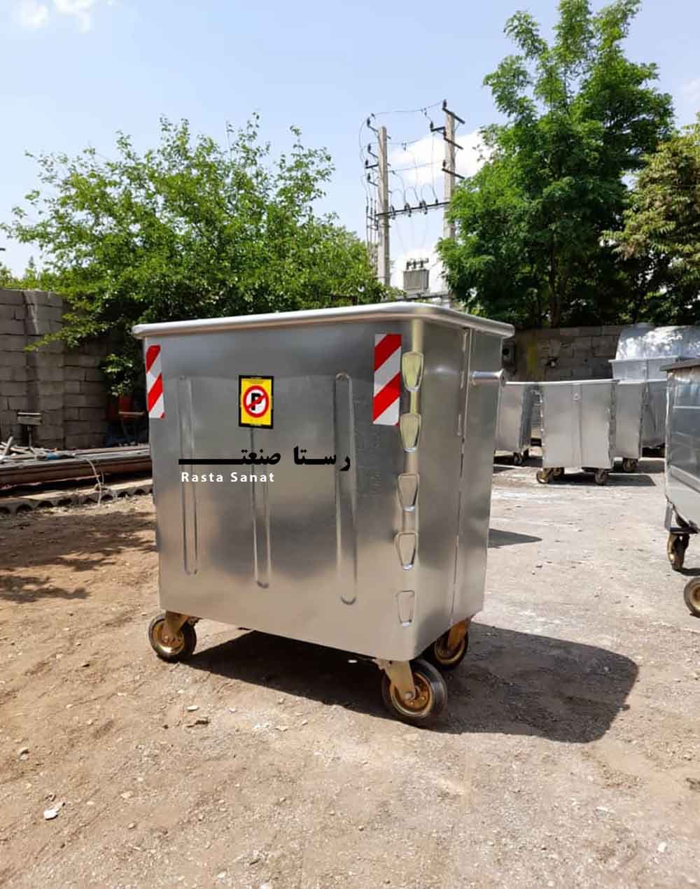 سطل 1100 لیتری مکعب