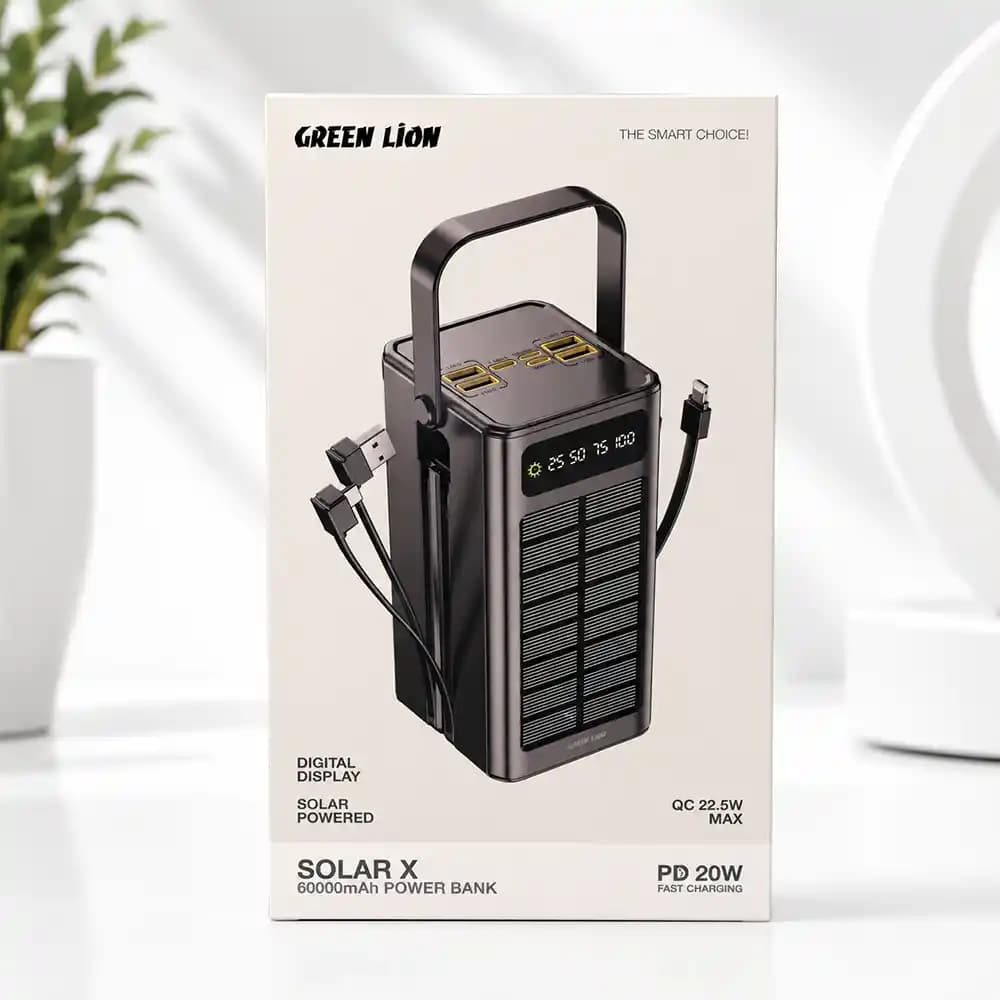 پاوربانک خورشیدی گرین لاین (Green Lion) مدل Solar X GL-PX50 ظرفیت 60000mAh